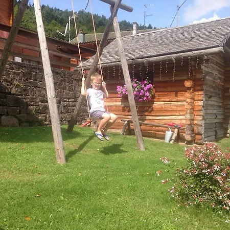 アパート Les Pins Et Les Bruyeres